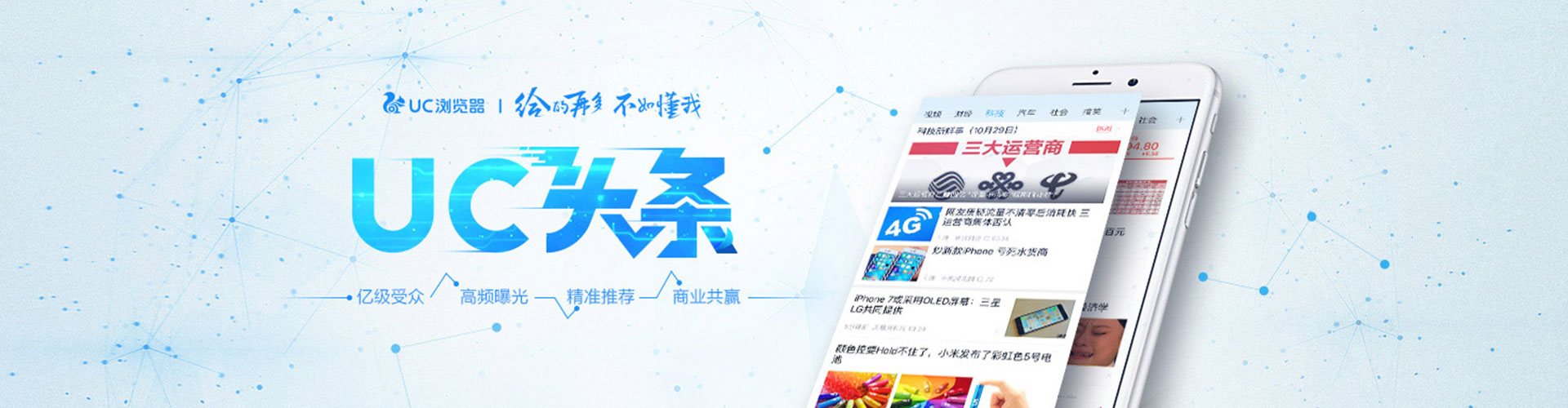 抚宁小红书信息流