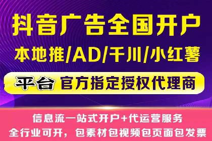 百度推广托管服务案例，见证品牌营销新突破