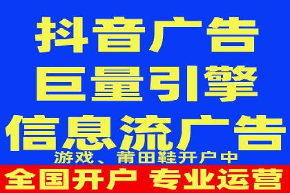 专业SEM托管，案例见证企业广告投放效果